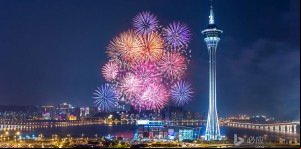 Macau Casino Revenue Surges, Hits Record High in Four Years