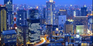 Osaka Now Accepting Casino Resort Proposals