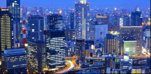 Las Vegas Sands Uninterested in Japan’s Rural Casino Resorts